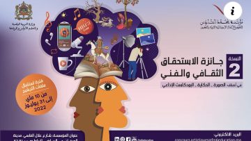 Screenshot_2022-07-12-22-21-36-73