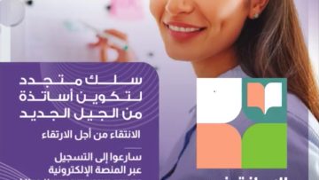 Screenshot_2022-07-22-23-44-24-80