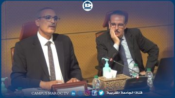 El Hassan El Mansouri, Secrétaire Général de lObservatoire National – impact des projets Erasmus