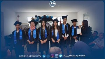 خاص: [ID: kmcUEGT6ylo] Youtube Automatic