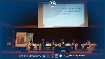 خاص: [ID: s-_d9hL7V_I] Youtube Automatic