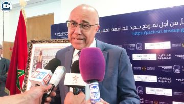 خاص: [ID: yq590lko-NI] Youtube Automatic