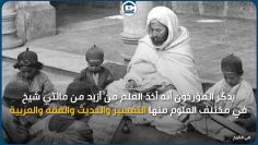 تقي الدين أبو العباس أحمد بن عبد الحليم بن عبد السلام النميري الحراني المشهور باسم ابن تيمية