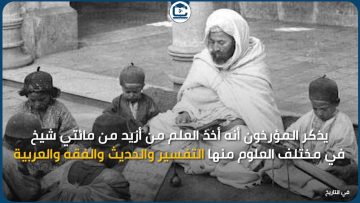 تقي الدين أبو العباس أحمد بن عبد الحليم بن عبد السلام النميري الحراني المشهور باسم ابن تيمية