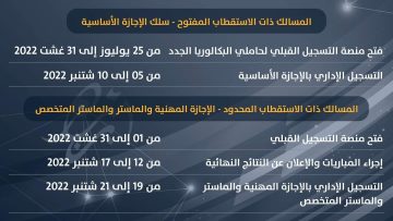 FB_IMG_1660738350318