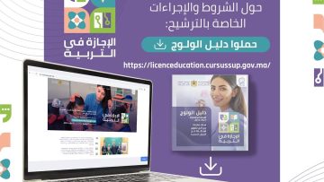 FB_IMG_1660835316287