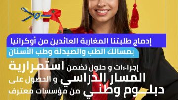 FB_IMG_1661643673071