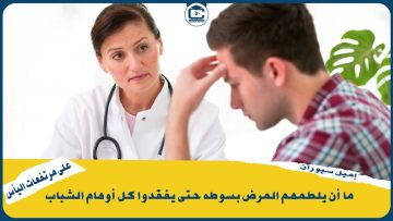 الحلقة الثانية عشر من سلسلة جاء في كتاب على مرتفعات اليأس لإميل سيوران