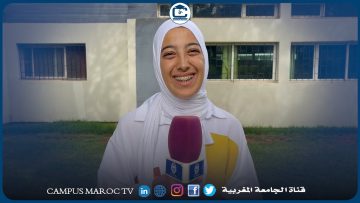كيف تمر عمليات التسجيل في الجامعة ؟