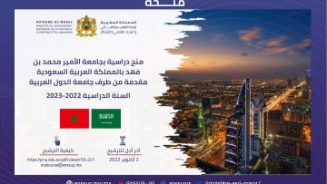 FB_IMG_1662507997776