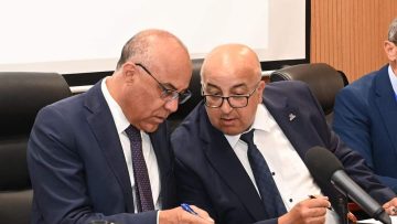 FB_IMG_1662596755400