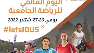 FB_IMG_1663857262952