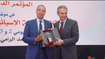 Screenshot_2022-09-05-03-53-27-90