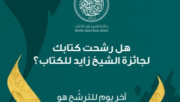 Screenshot_2022-09-21-21-26-52-30