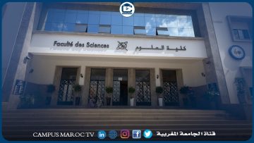 خاص: [ID: 86emRXkMgfA] Youtube Automatic