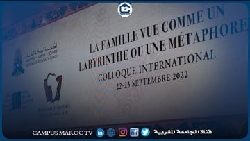 خاص: [ID: FZB9kTyti_A] Youtube Automatic