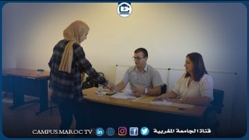 خاص: [ID: gb3tG-jJgyU] Youtube Automatic