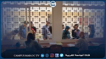 خاص: [ID: V8CH7X7tuUU] Youtube Automatic