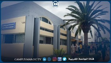 خاص: [ID: wOTS7pNXAFM] Youtube Automatic