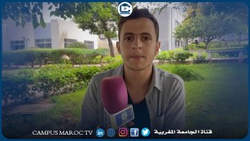 ما رأيك في ما وقع في مهرجان البولفار بالدار البيضاء ؟