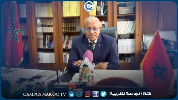 برنامج ضيف القناة مع الدكتور جمال الدين الهاني عميد كلية الأداب والعلوم الانسانية بالرباط