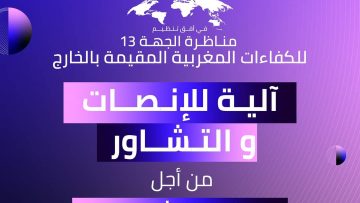 FB_IMG_1664660378715