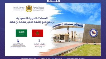 FB_IMG_1664978552053