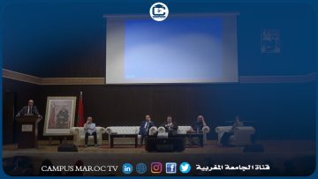 Allocution douverture: Pr. Mohammed Regragui – Caravane de la Rentrée Universitaire