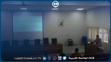 Conférence – Mohammed Bouguidou : Education des adultes au Maroc : état des lieux et perspectives