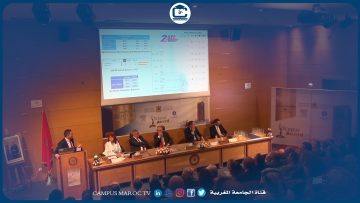 Hicham boutracheh – Retours sur le projet visibilité et assainissement des affiliations marocaines