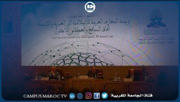 خاص: [ID: VmQl0ow0O2c] Youtube Automatic