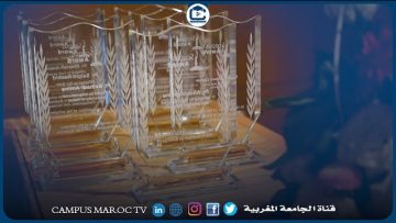 Reportage – 1ère édition du Morocco Scopus Awards 2022 au CNRST – Rabat