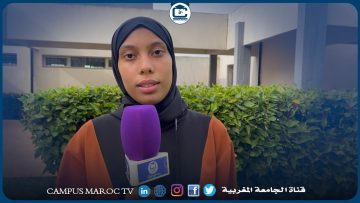 هل انت متابع للقضايا الوطنية الراهنة ؟؟؟