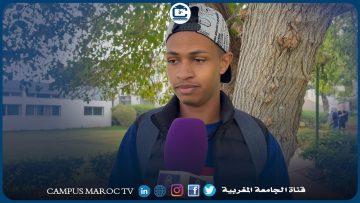 ما هو رأيك في اللائحة التي إختارها مدرب المنتخب الوطني وليد الركراكي للمشاركة في كأس العالم القادمة؟