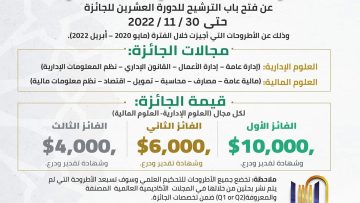 Screenshot_2022-11-19-23-41-55-28