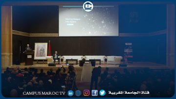 خاص: [ID: CP-qT45E5f0] Youtube Automatic