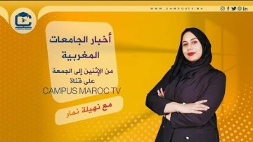 [ID: mCluE8OeJ0E] Youtube Automatic