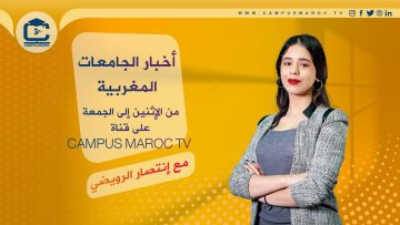 [ID: MPdUEni_OOY] Youtube Automatic