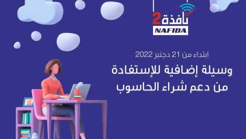 FB_IMG_1671033783831