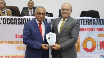 FB_IMG_1671305755673