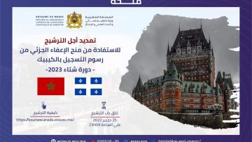 FB_IMG_1671815114447