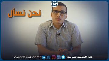 [ID: 5tfnpCf9fRI] Youtube Automatic