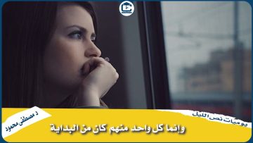 [ID: QZXDN2L8KP0] Youtube Automatic