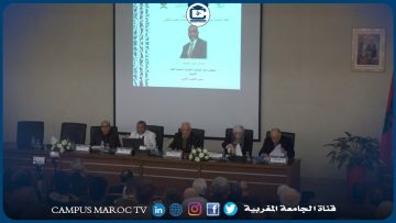 خاص: [ID: Sav9CQb_oVQ] Youtube Automatic