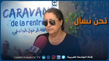 [ID: xcX8fXzJC_g] Youtube Automatic