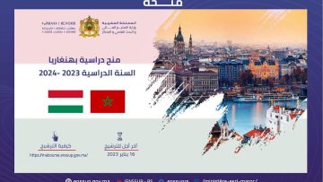 FB_IMG_1672672664800