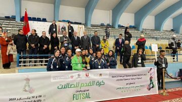 FB_IMG_1673485239092