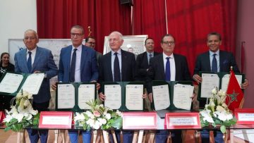 FB_IMG_1673485739319