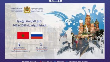 IMG-20230110-WA0028(1)