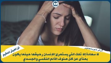 [ID: 31Sl4ofjn8Q] Youtube Automatic